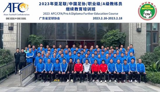 综合亚洲色图