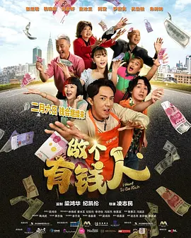 上面膜下面膜免费