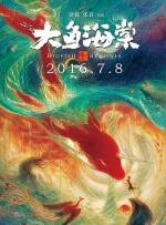 综合亚洲色图