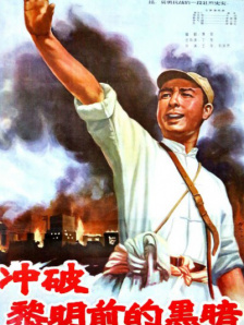 综合亚洲色图