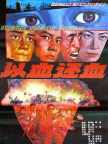 综合亚洲色图